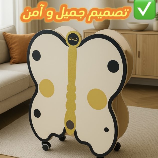 خلي ملاكك الصغير ينام في راحة و أمان مع هاد التصميم المبتكر